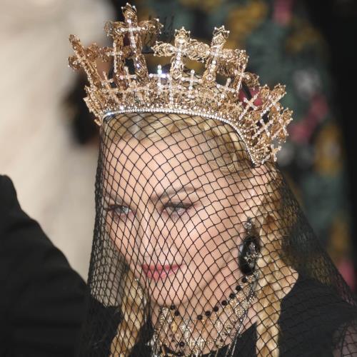 Madonna faces tragedy as stepmother dies of ‘aggressive’ cancer