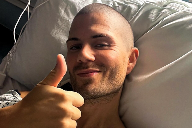 Strictly star Max George hospitalised with heart condition