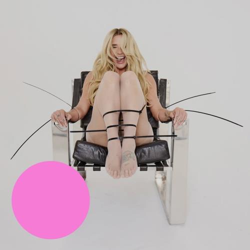 Kesha changes cover art for song Delusional amid AI controversy